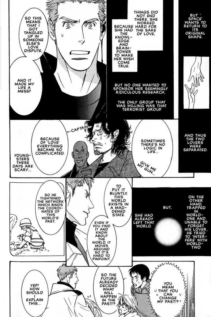 Manga page 37