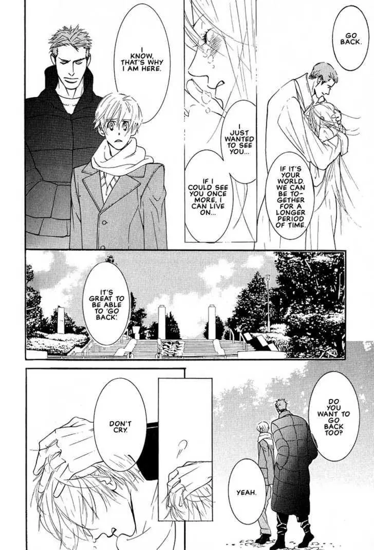 Manga page 41