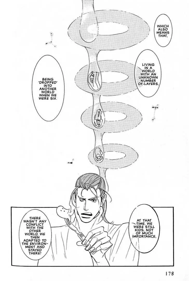 Manga page 49