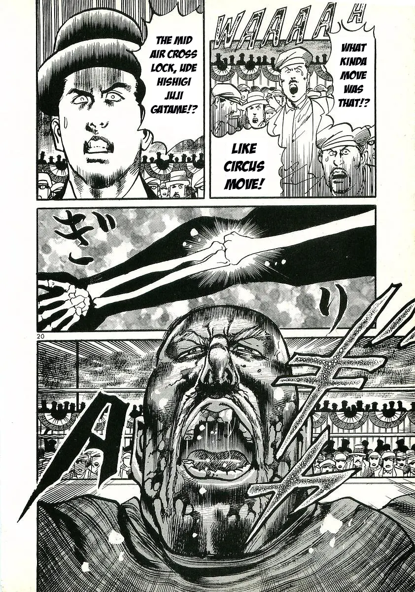 Manga page 27