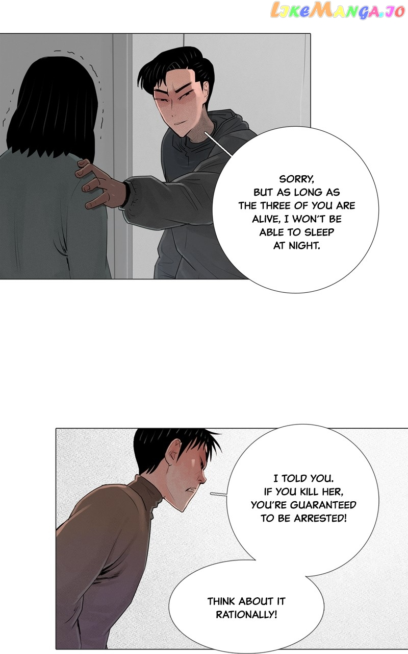 Manga page 23