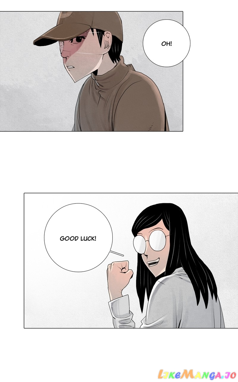 Manga page 25