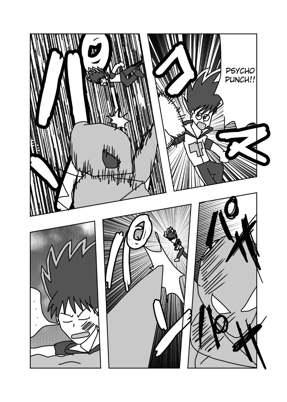 Manga page 6
