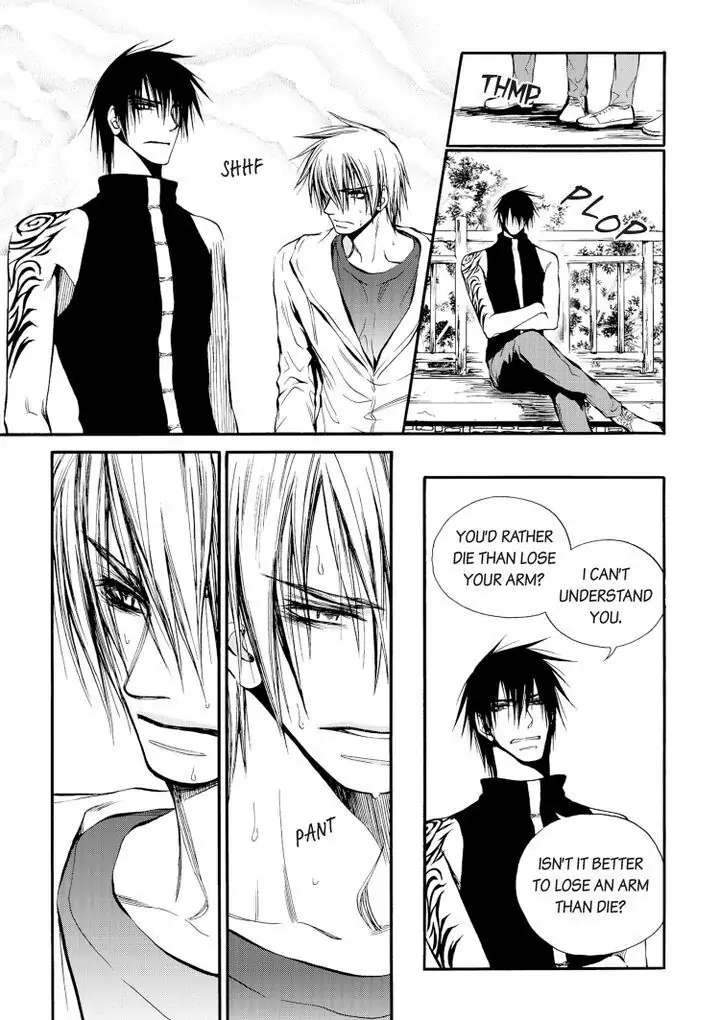 Manga page 17