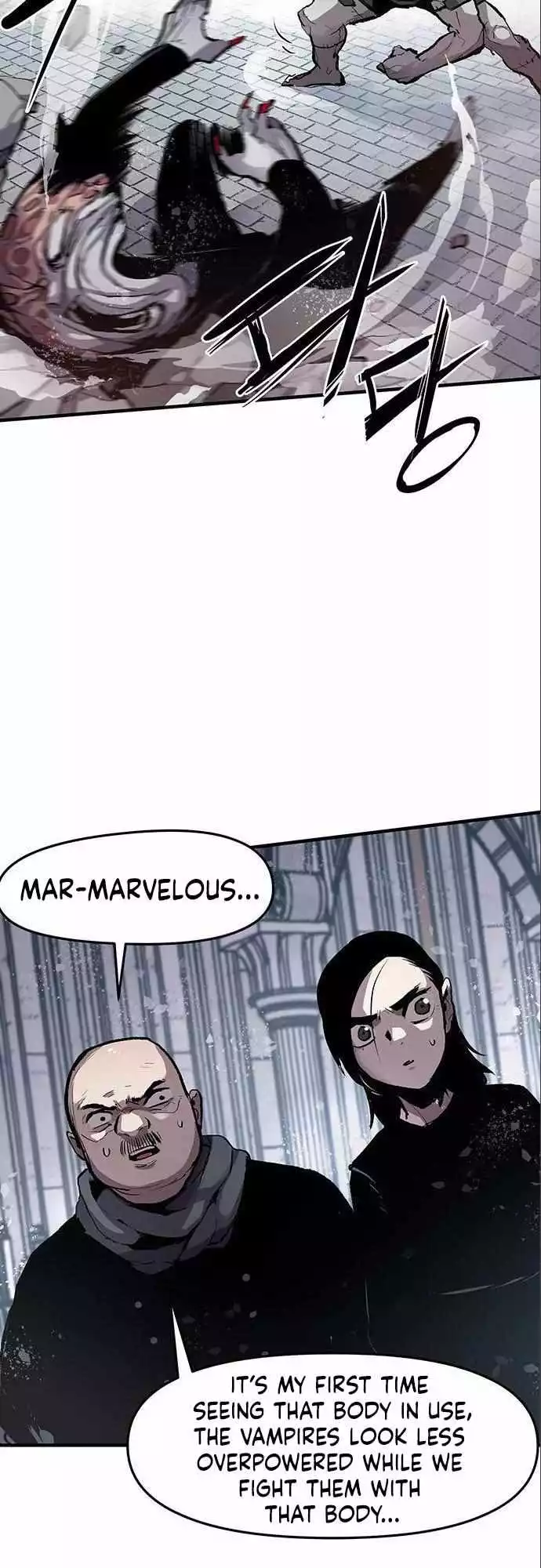 Manga page 44