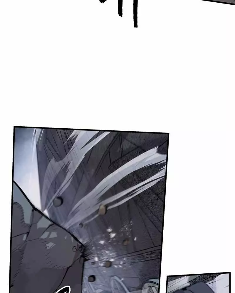 Manga page 41