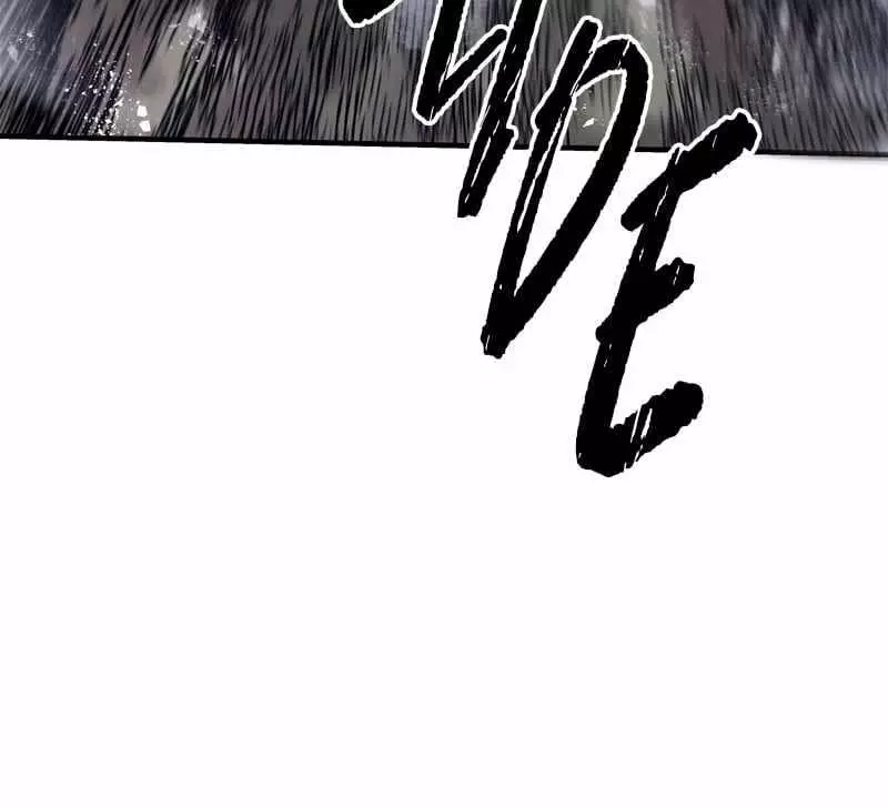 Manga page 64