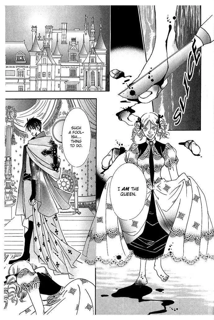 Manga page 23