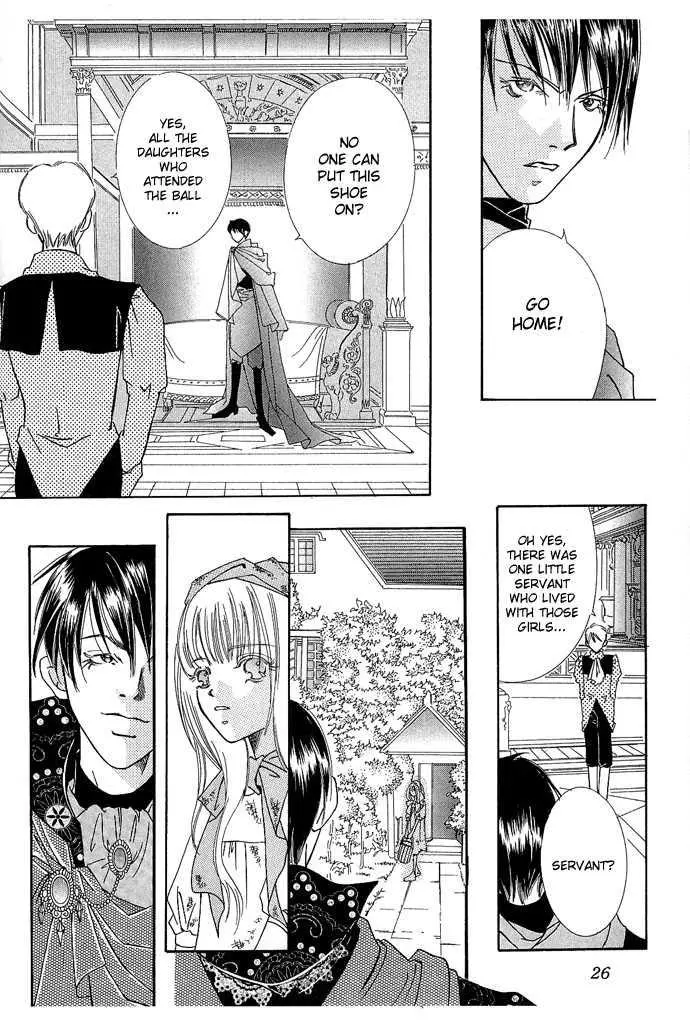 Manga page 24