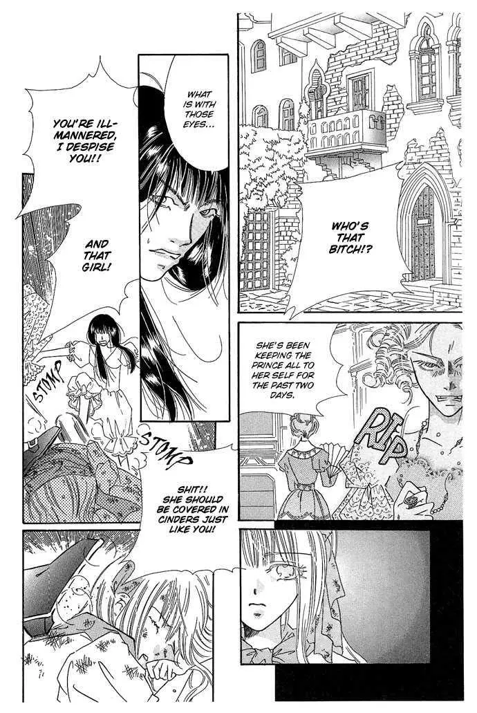 Manga page 14