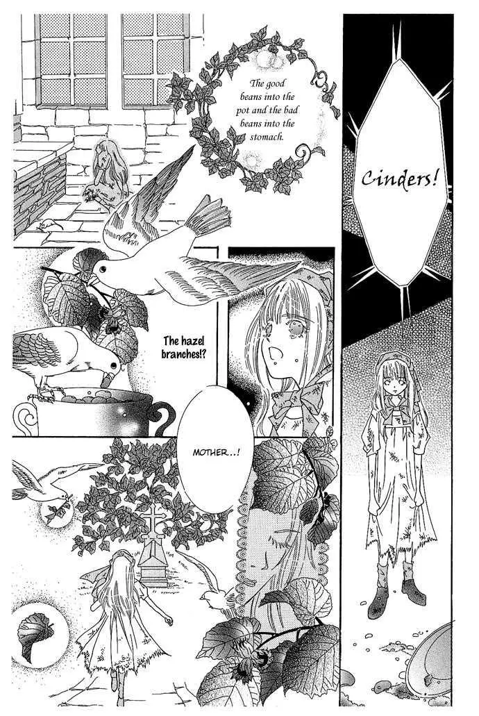 Manga page 11