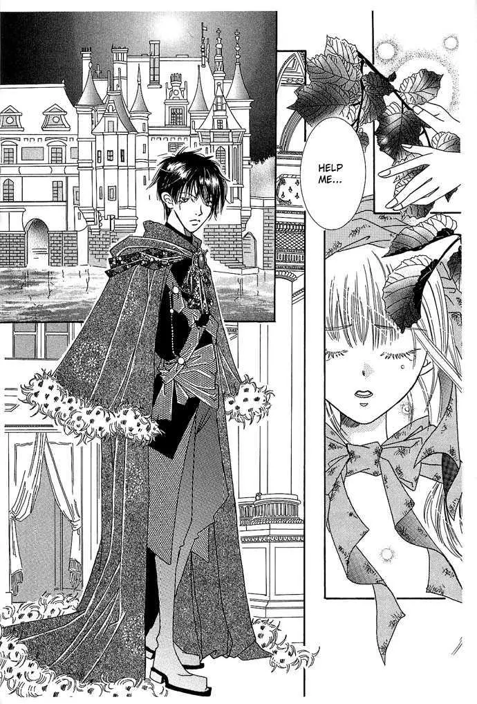 Manga page 12