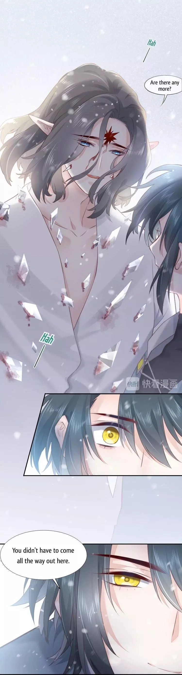 Manga page 20