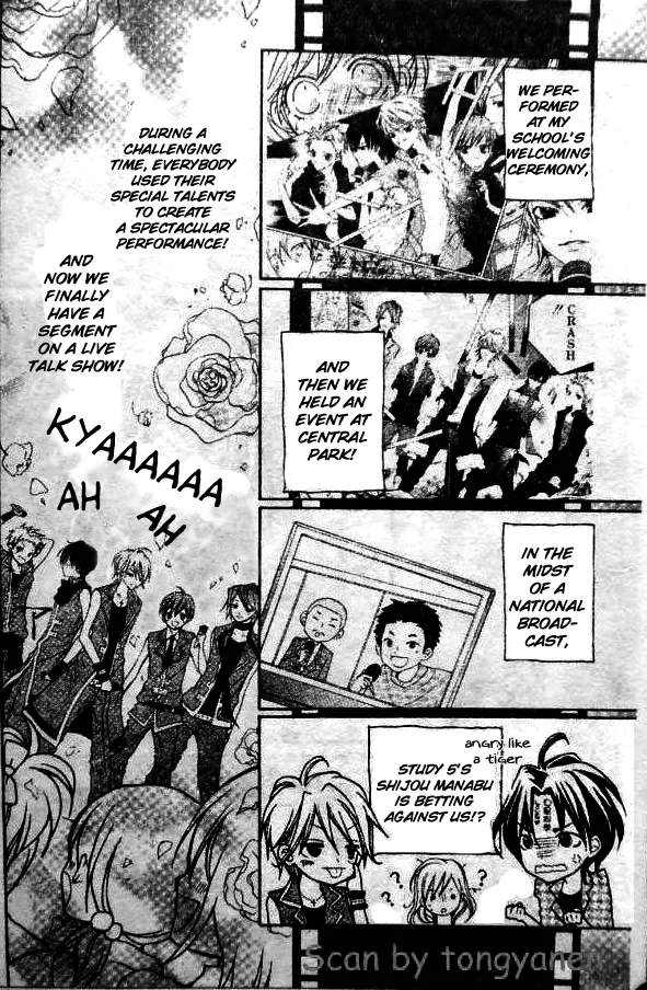 Manga page 26
