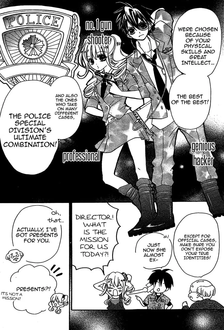 Manga page 8