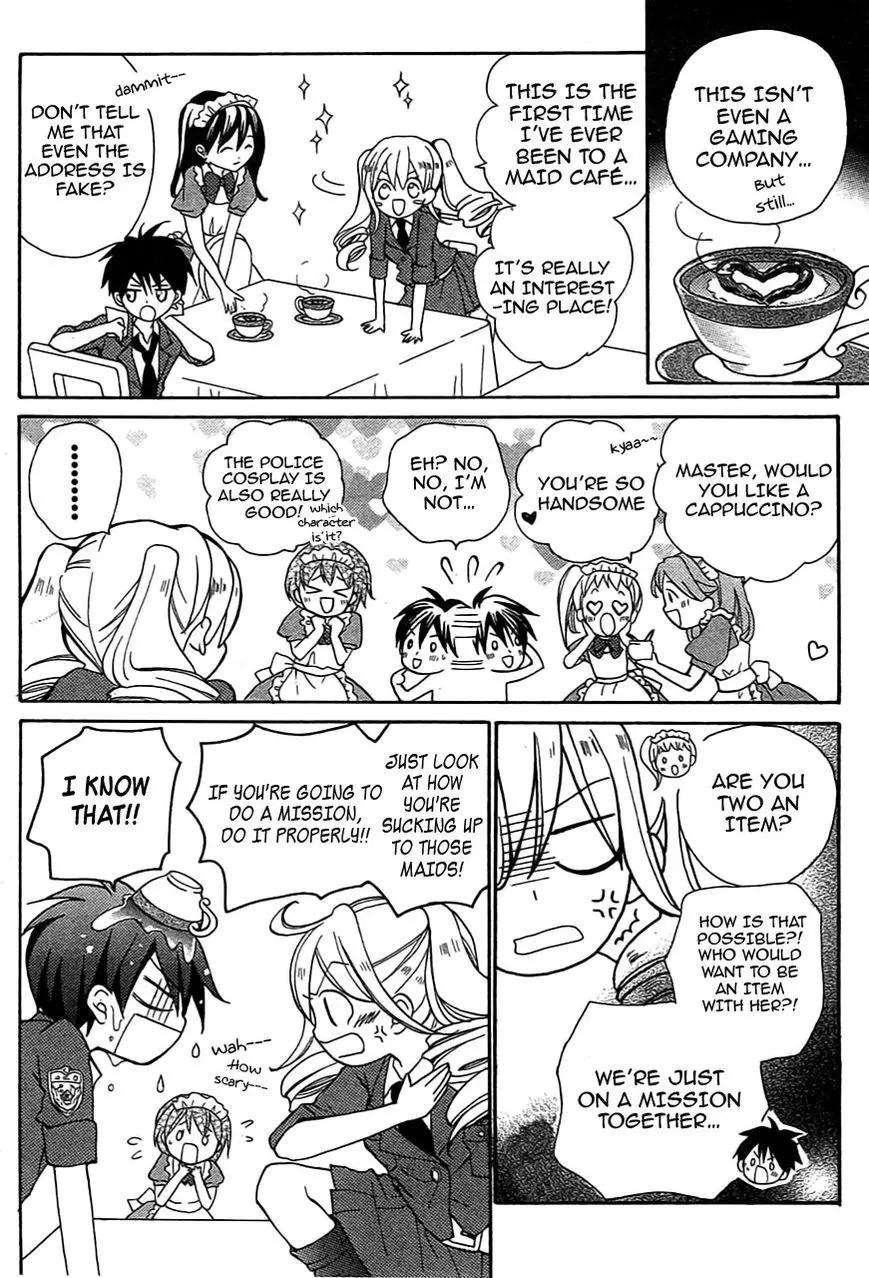 Manga page 15
