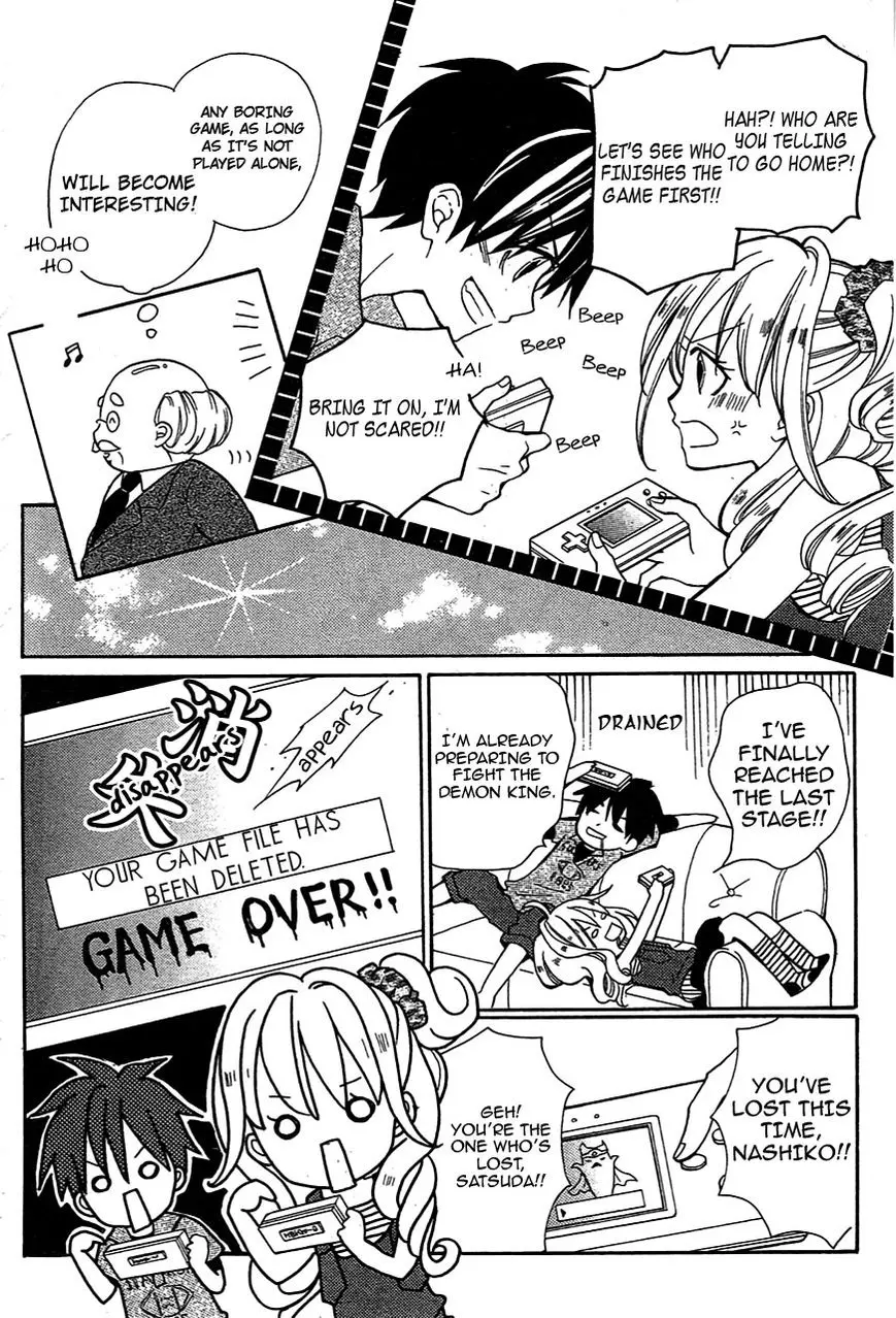 Manga page 11