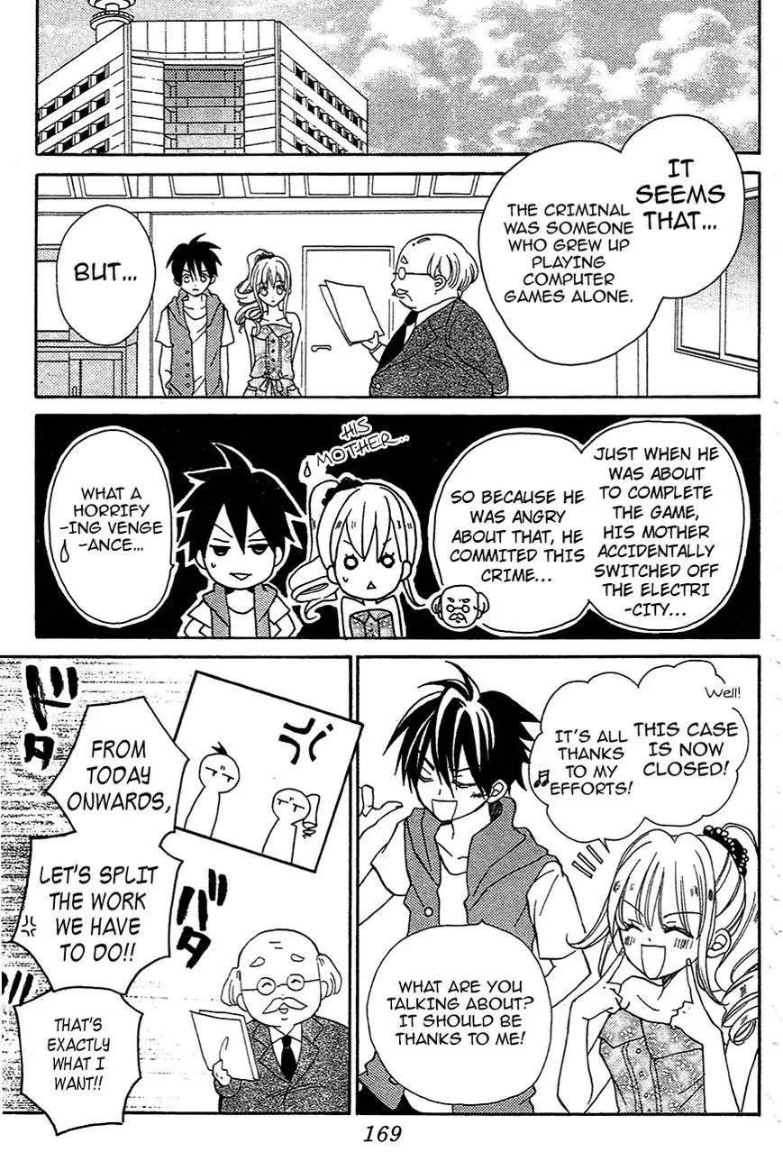 Manga page 35