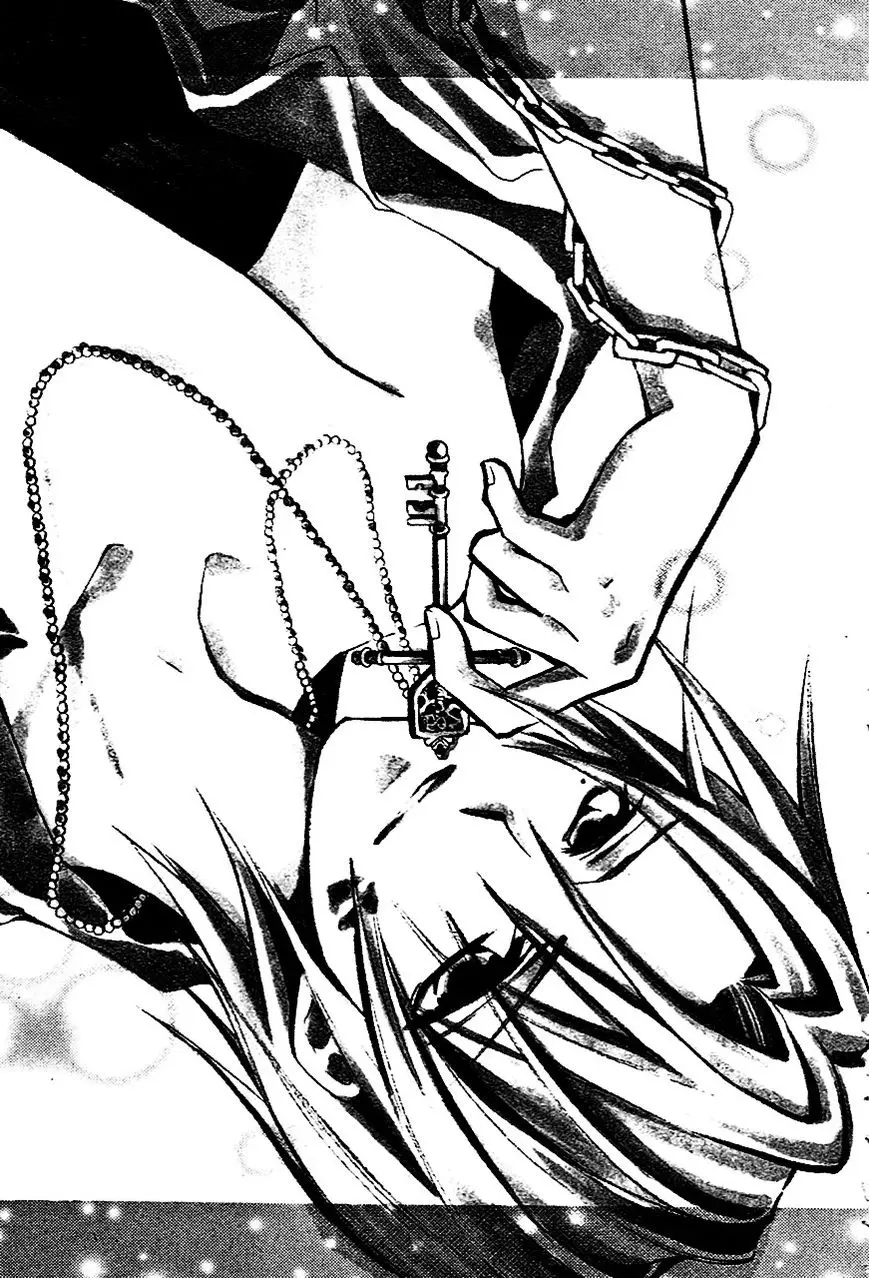Manga page 38