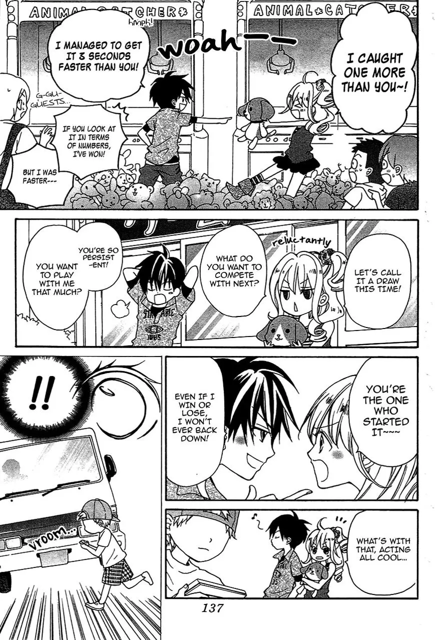 Manga page 4