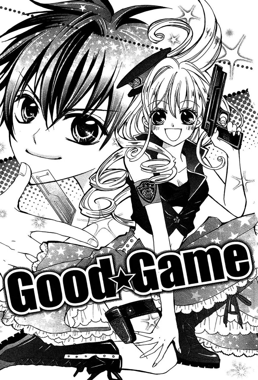 Manga page 2