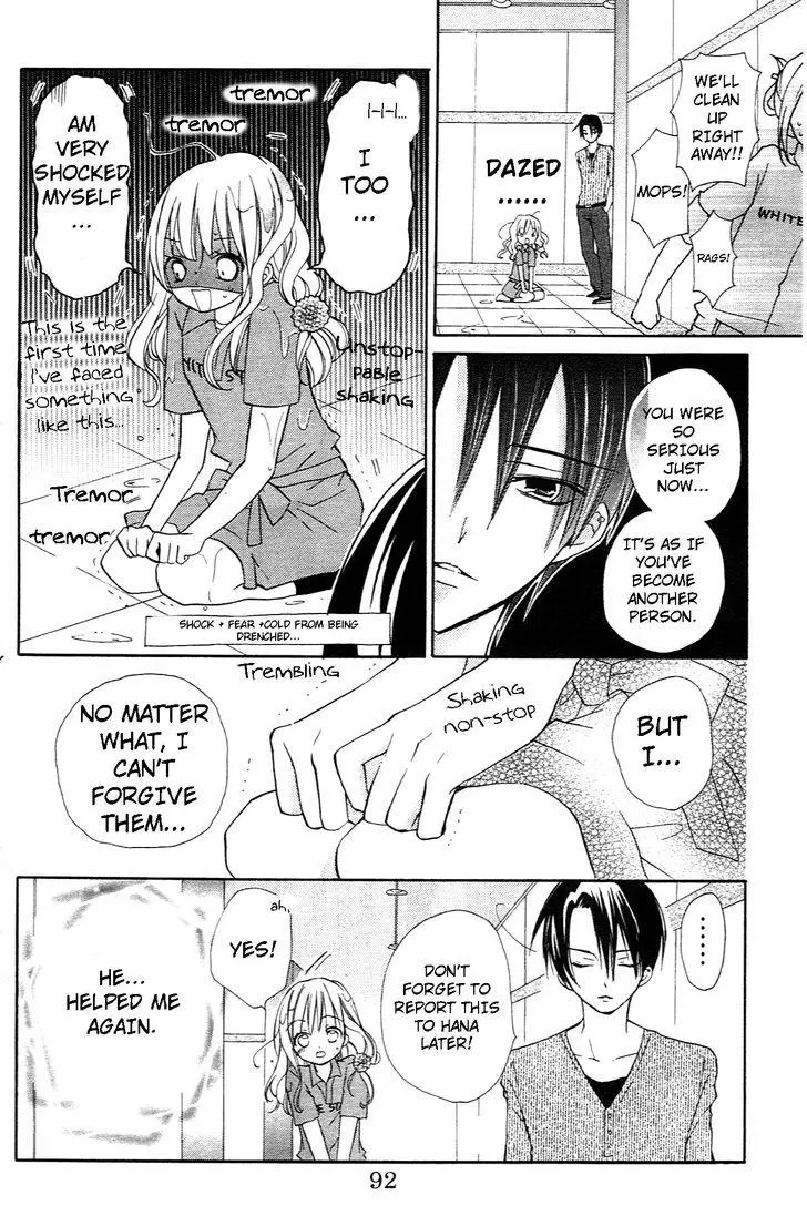 Manga page 36