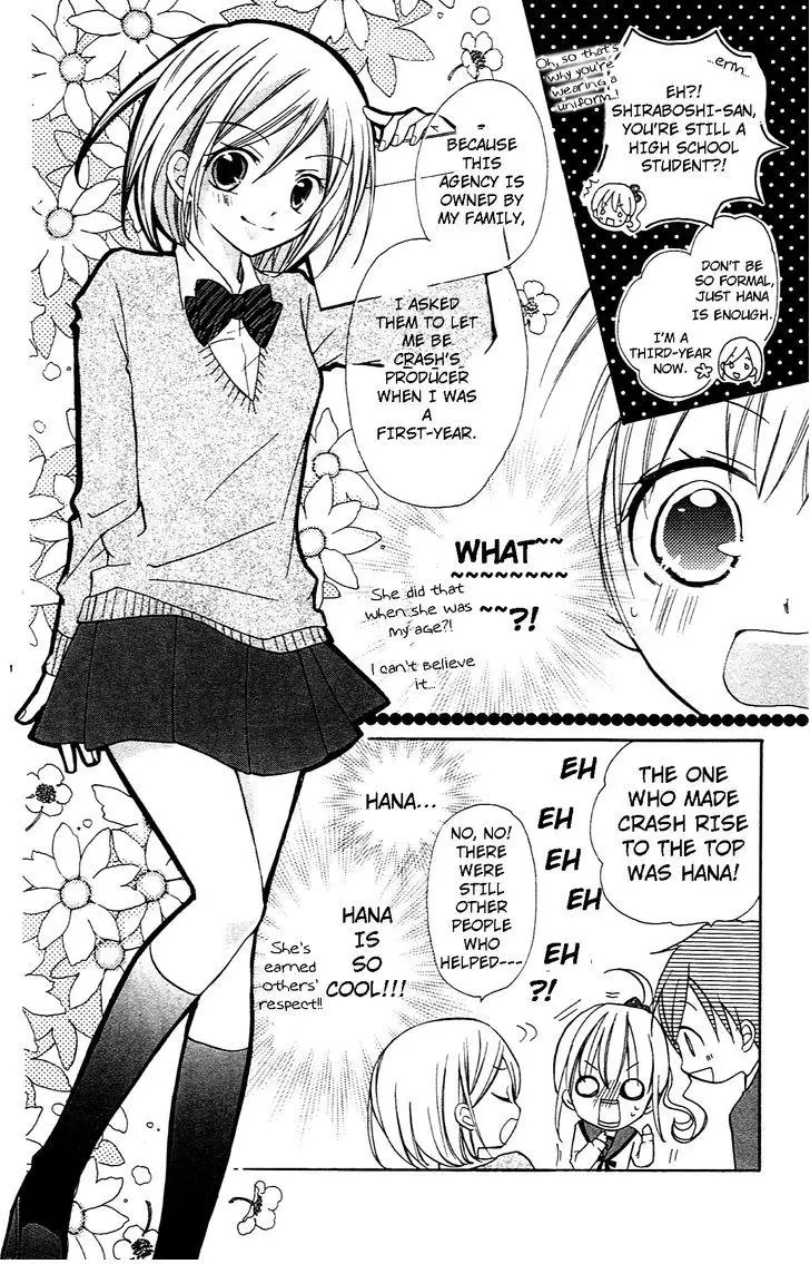 Manga page 20