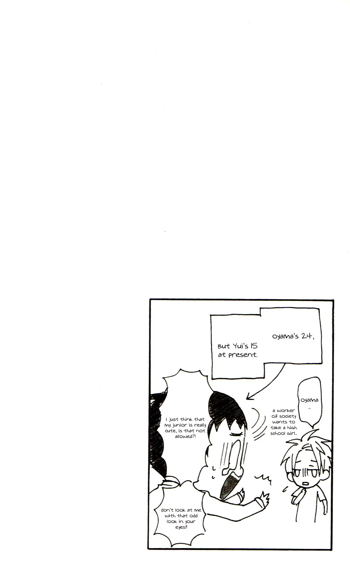 Manga page 34