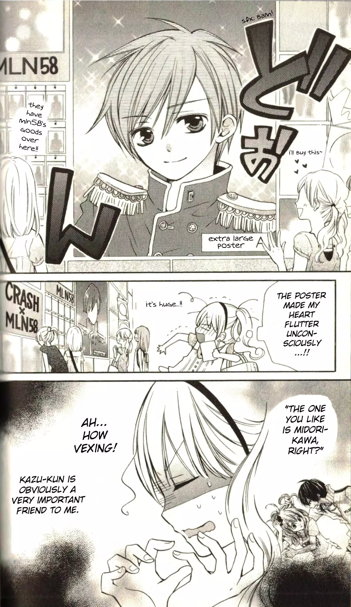 Manga page 8