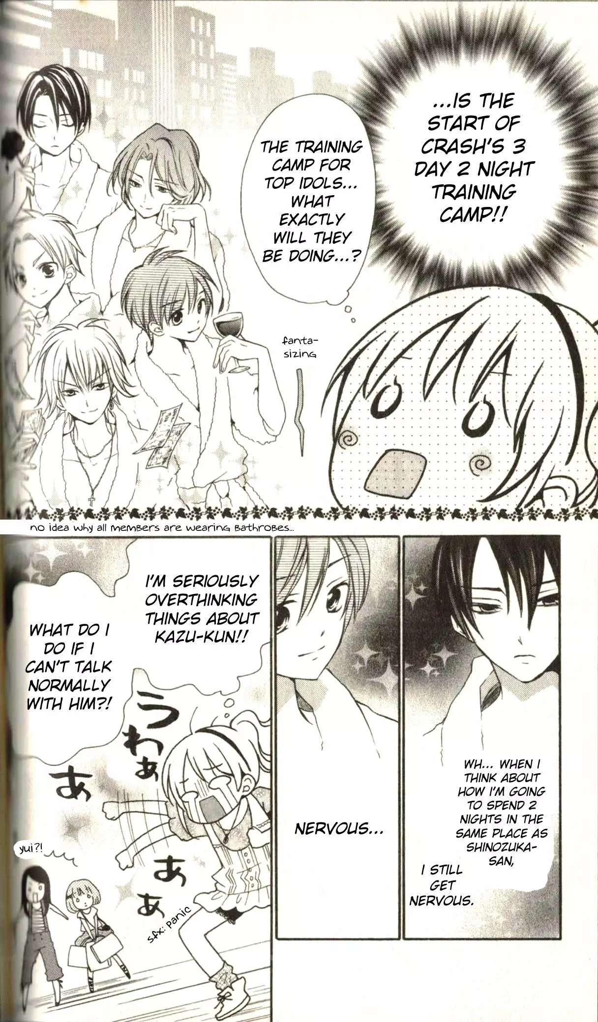 Manga page 10