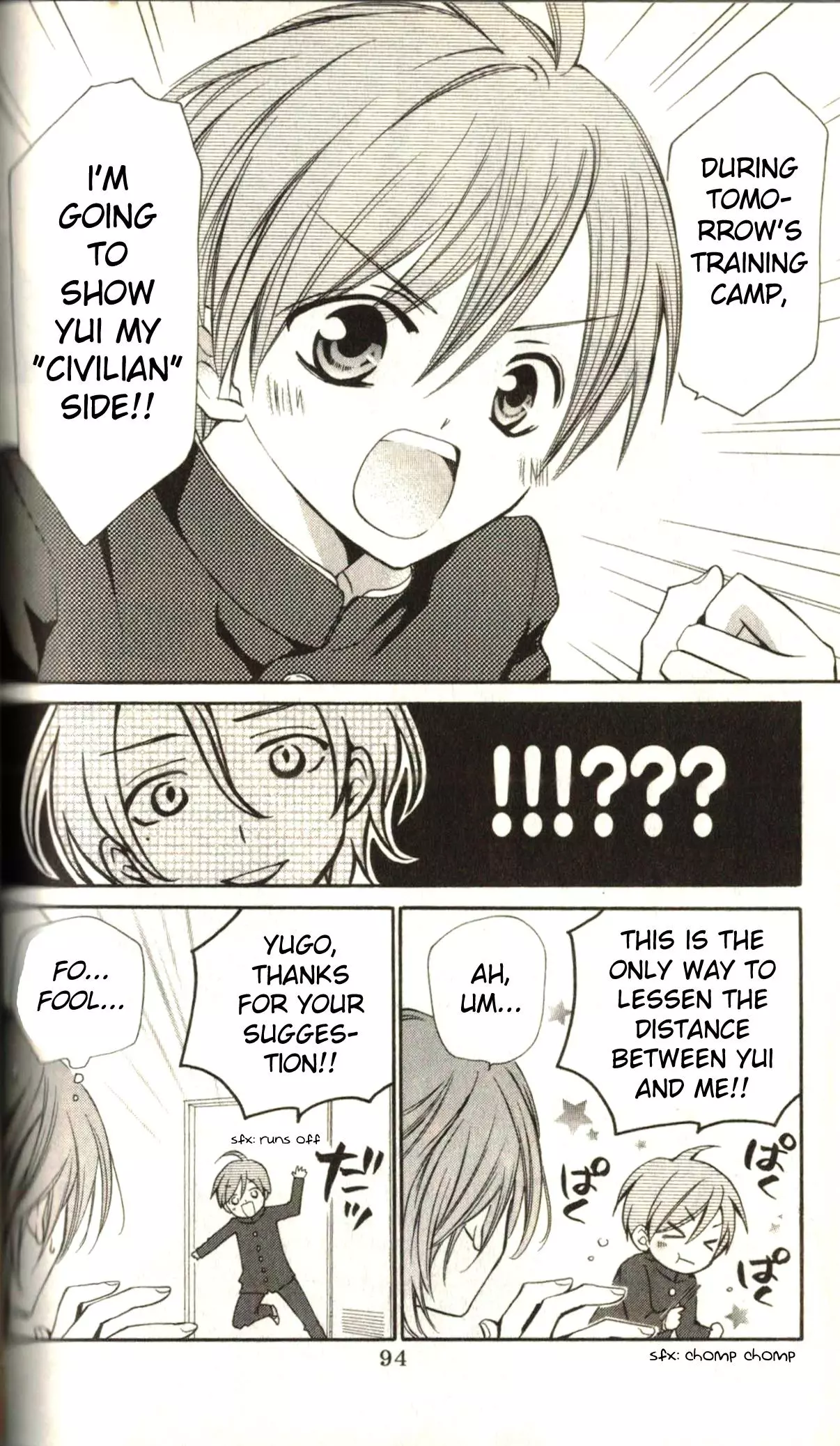 Manga page 18