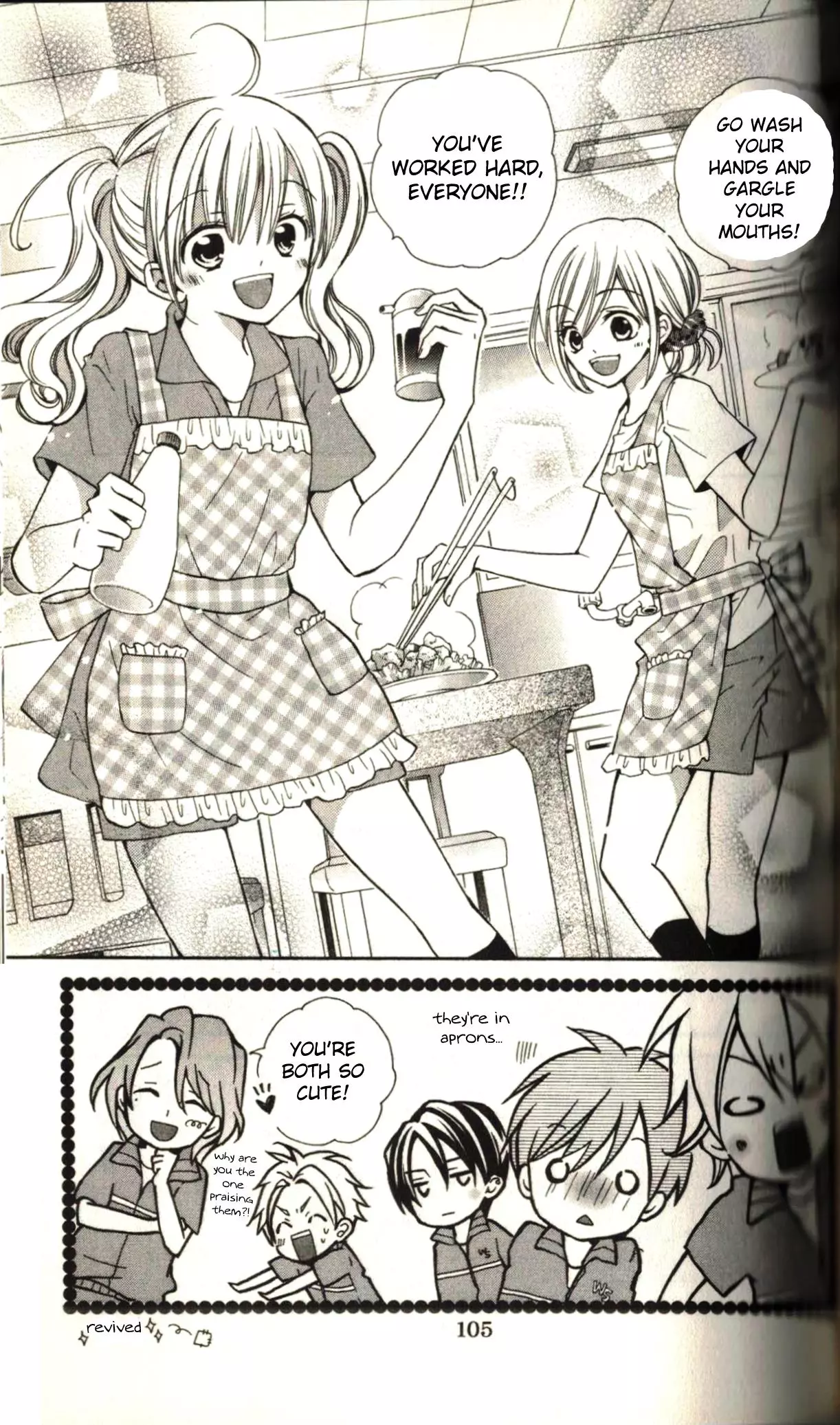 Manga page 29