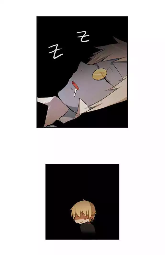Manga page 27