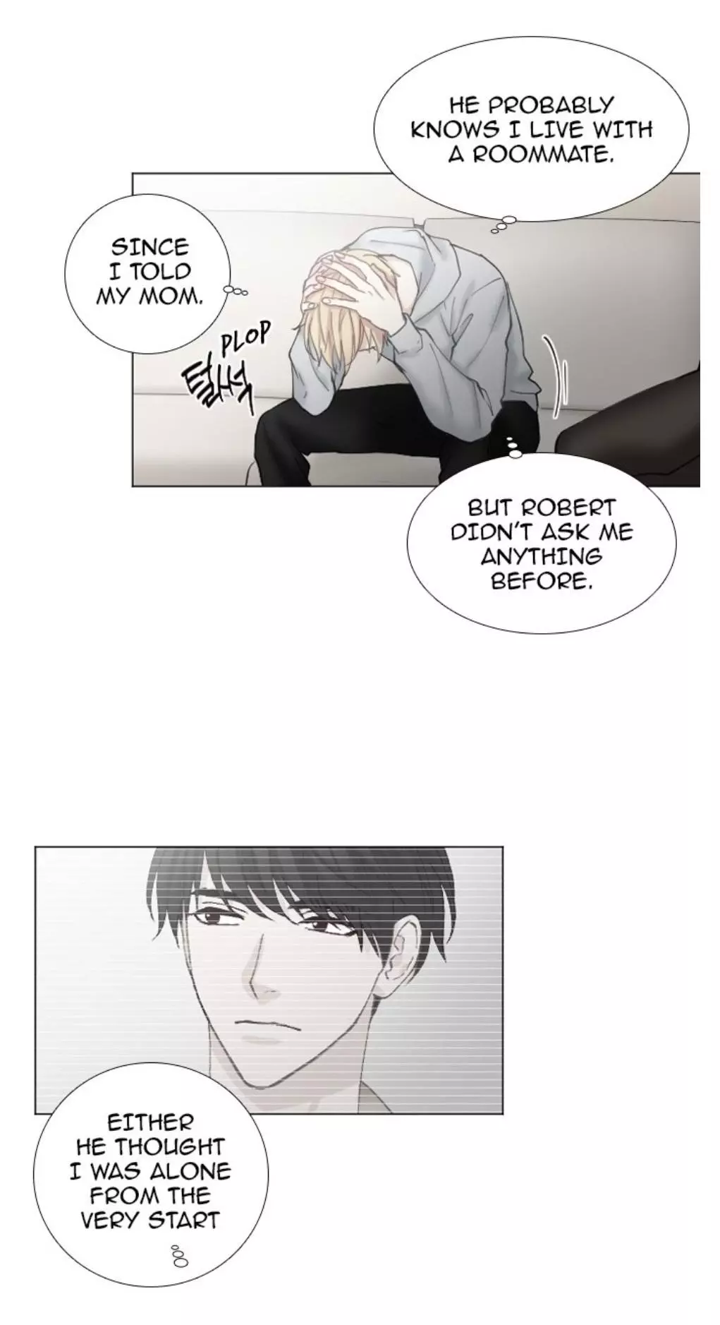 Manga page 13