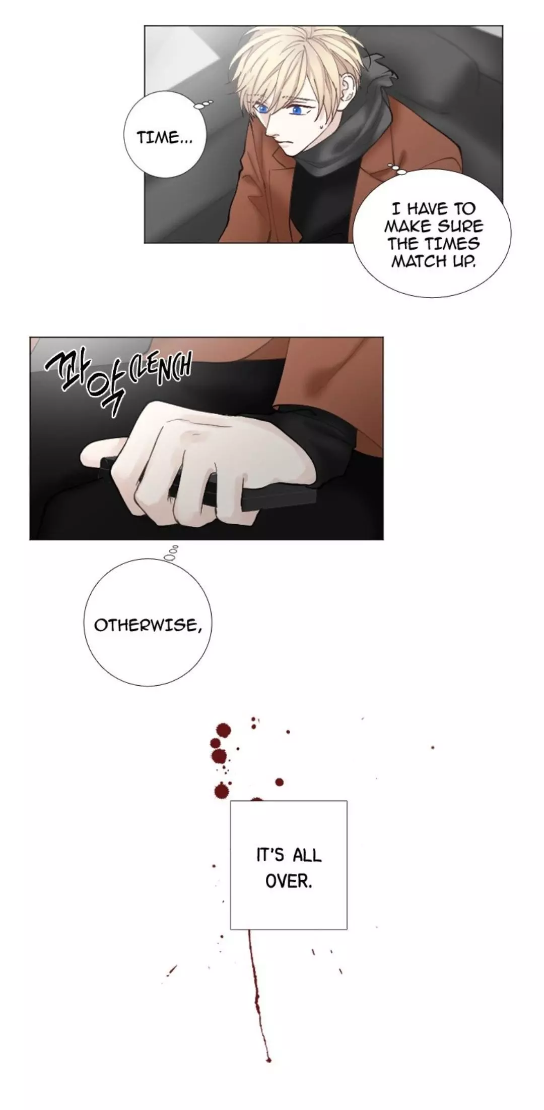 Manga page 28