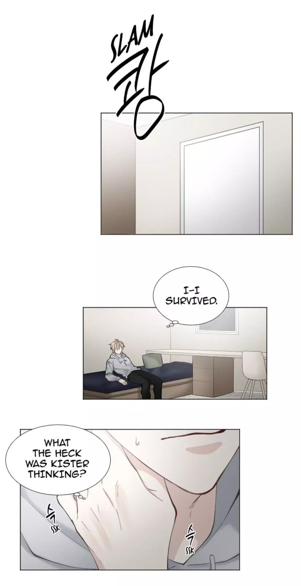 Manga page 5