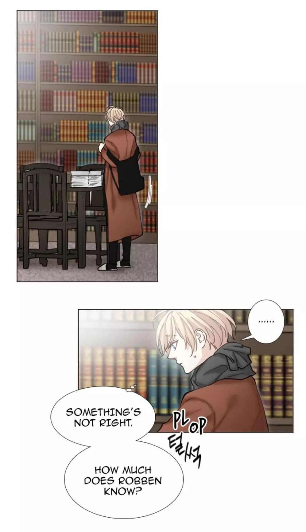 Manga page 13