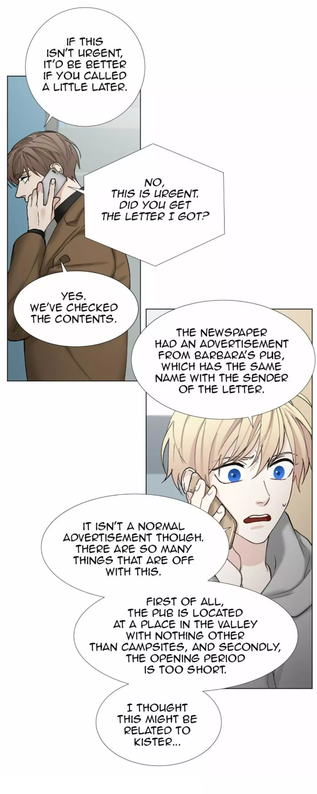 Manga page 37