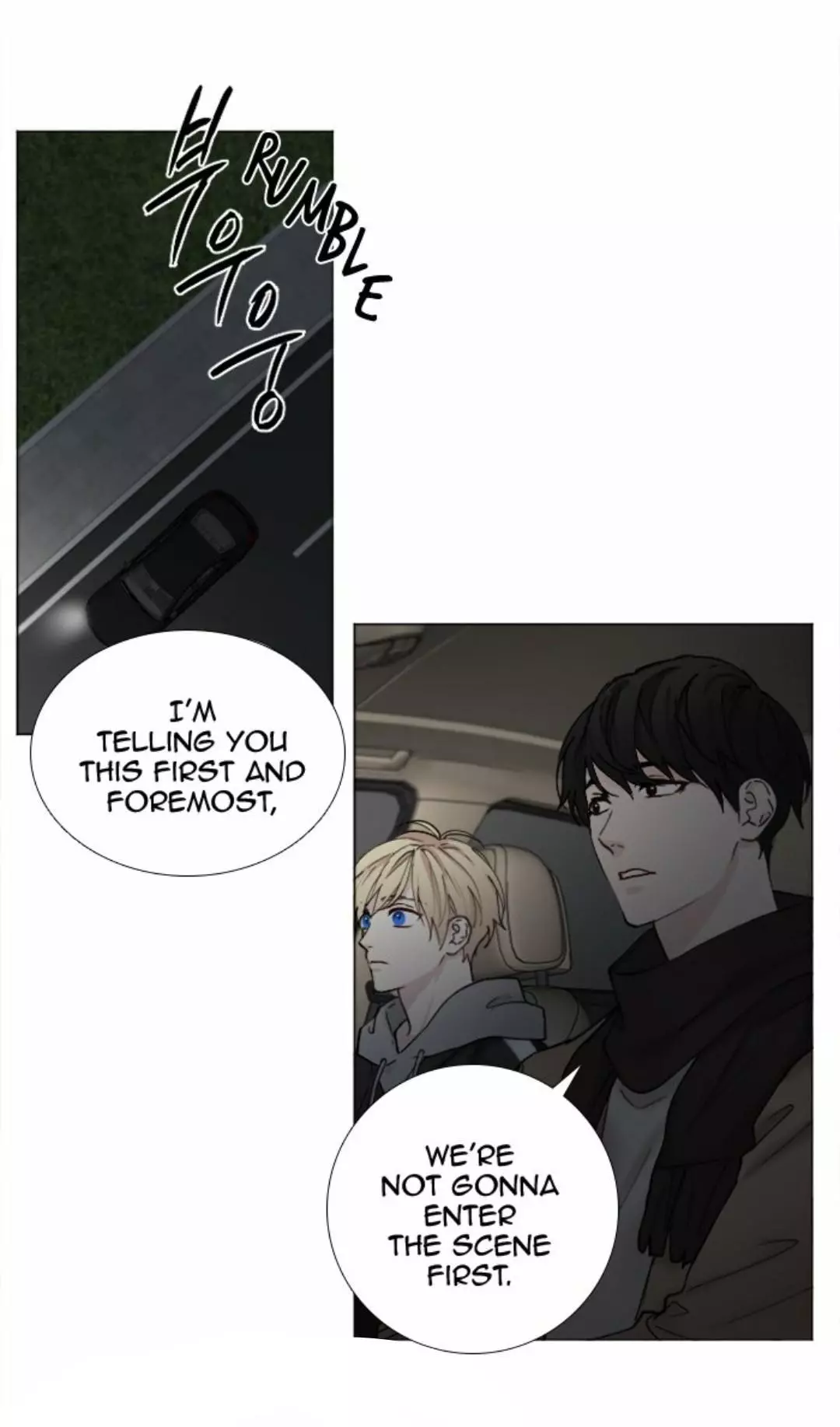 Manga page 2