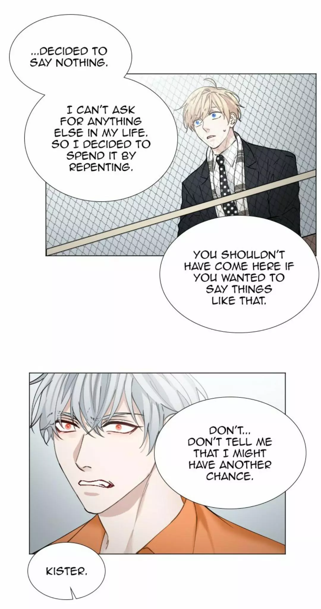 Manga page 18