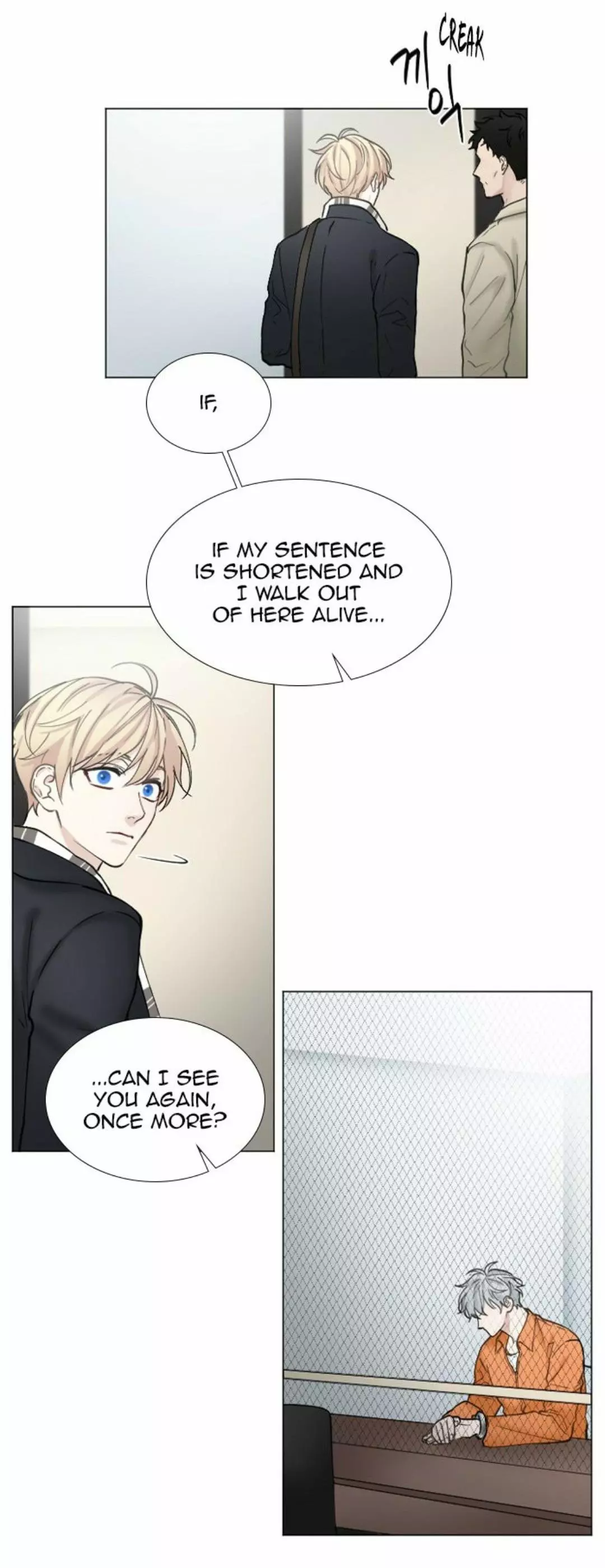 Manga page 25