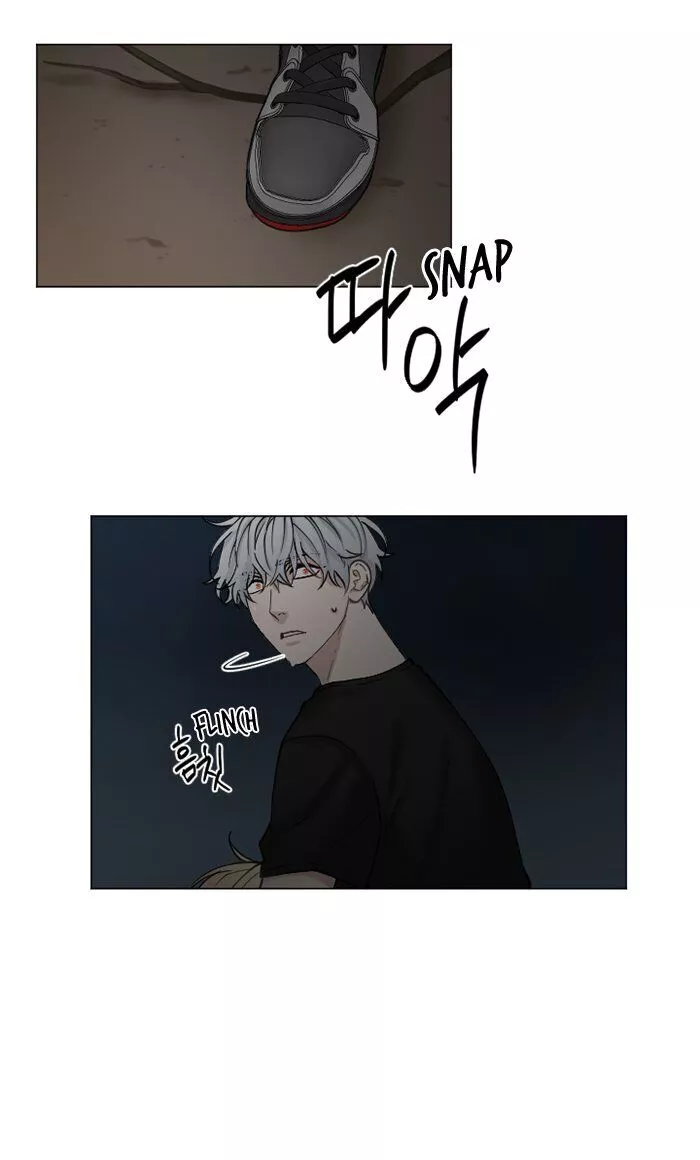 Manga page 39