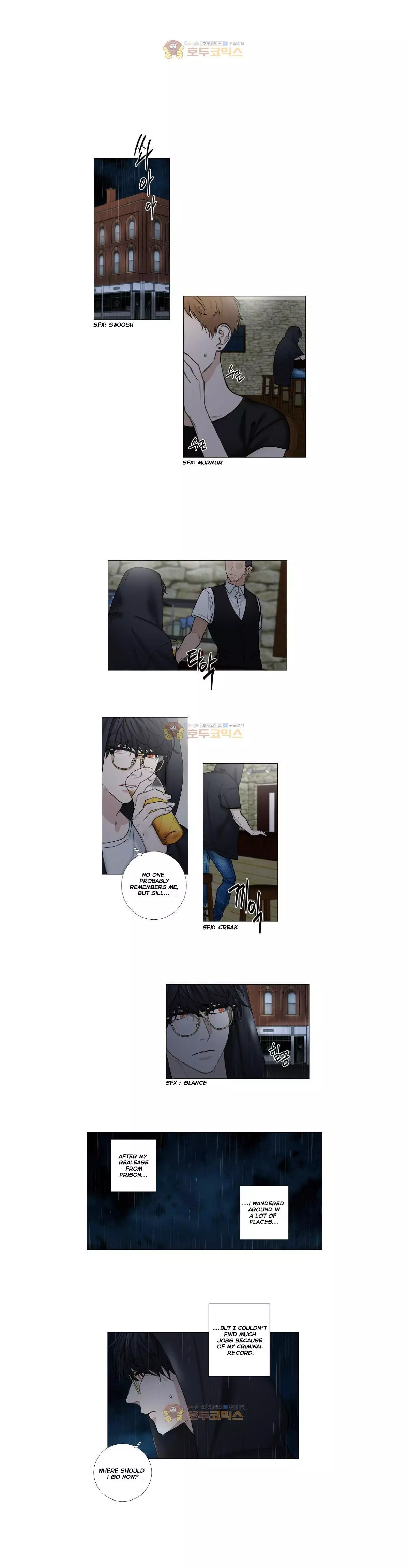 Manga page 3