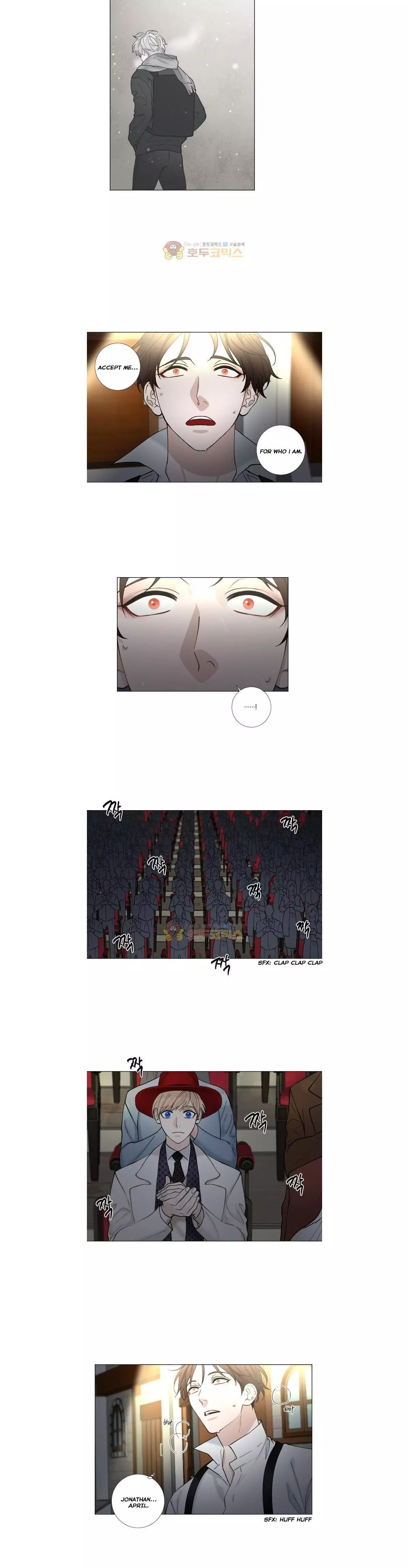 Manga page 11