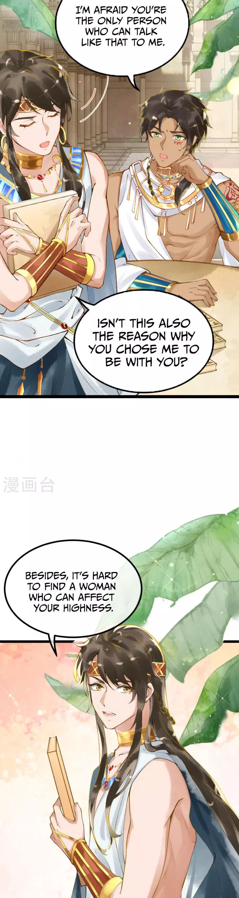 Manga page 10