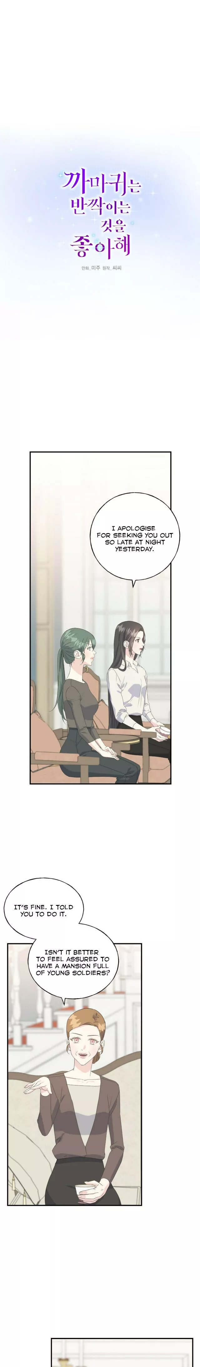 Manga page 2
