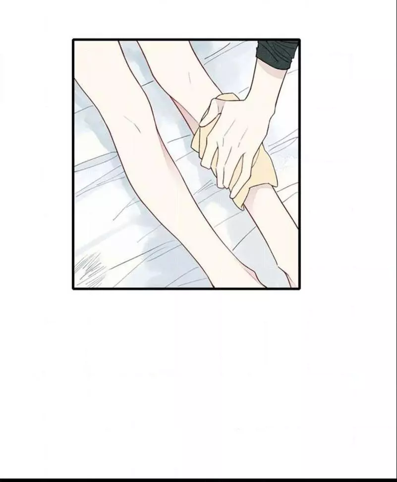 Manga page 27