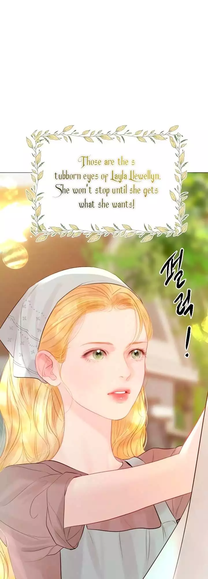 Manga page 73