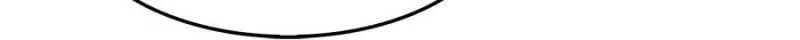 Manga page 36