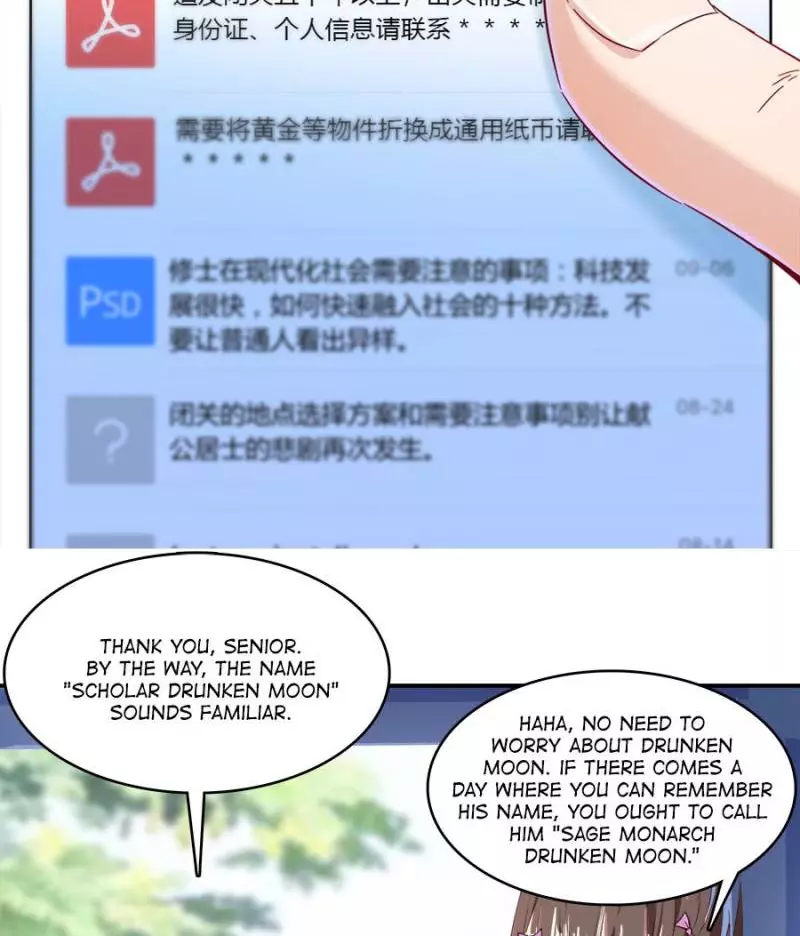 Manga page 42